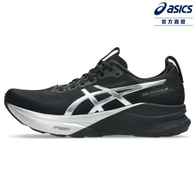 ASICS 亞瑟士 GEL-KAYANO 32 PLATINUM 男款 白金系列 支撐 慢跑鞋 1011C215-001