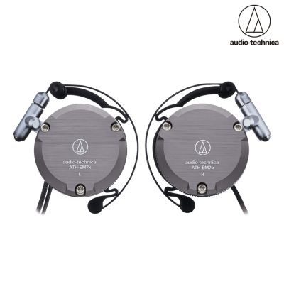 audio-technica 鐵三角 ATH-EM7x 新版 耳掛式耳機