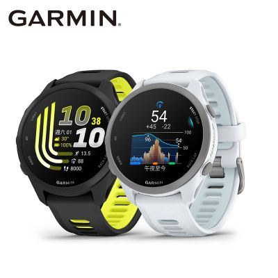 GARMIN Forerunner 170 入門級GPS智慧跑錶