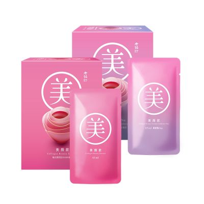 【老協珍】任選口味-美顏飲 (6入/盒 膠原蛋白飲 私密保養 送禮)