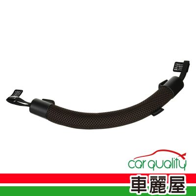 車內安全把手(附掛勾)碳纖CD21 (車麗屋)
