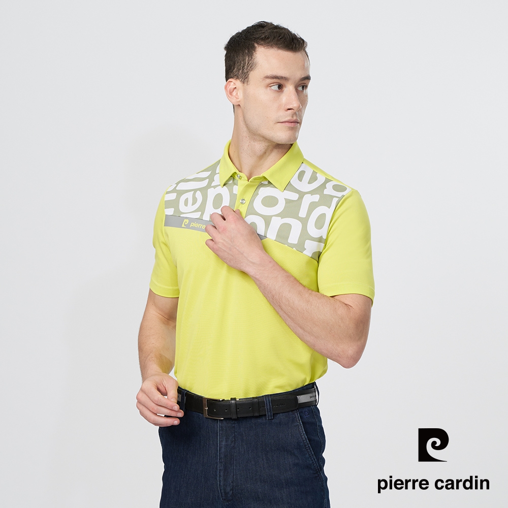 pierre cardin 皮爾卡登 男款 吸濕排汗數位印花短袖polo衫-芥末黃色(3247201-45)