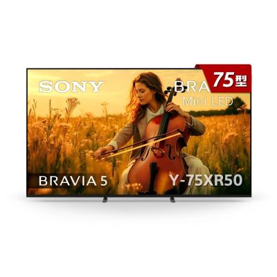 SONY 索尼 SONY索尼 BRAVIA 5 75吋 XR Mini LED 4K HDR Google TV顯示器 Y-75XR50  含基本安裝  偏遠地區費用另計