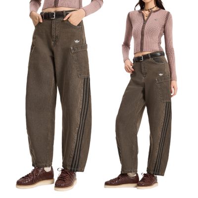 Adidas Pant 女款 咖啡色 寬鬆 三葉草 牛仔褲 單寧 休閒 長褲 KR2627