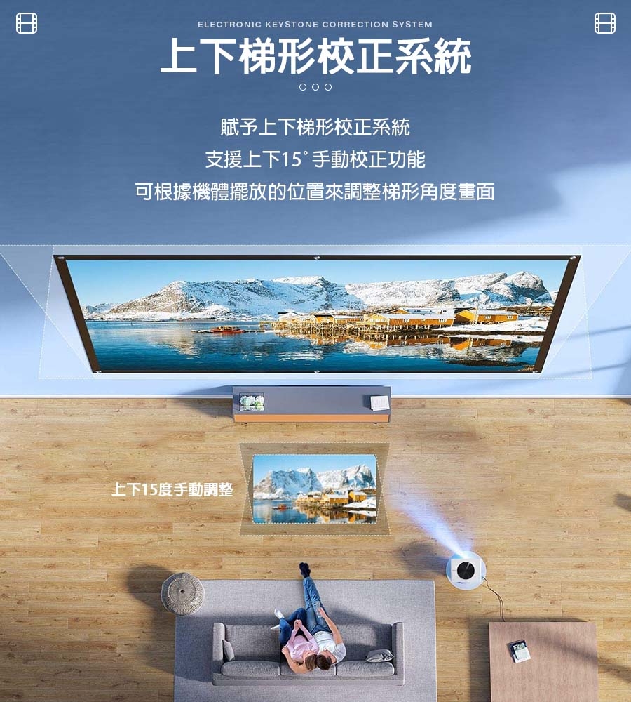 視播 QS01 - 詳情1