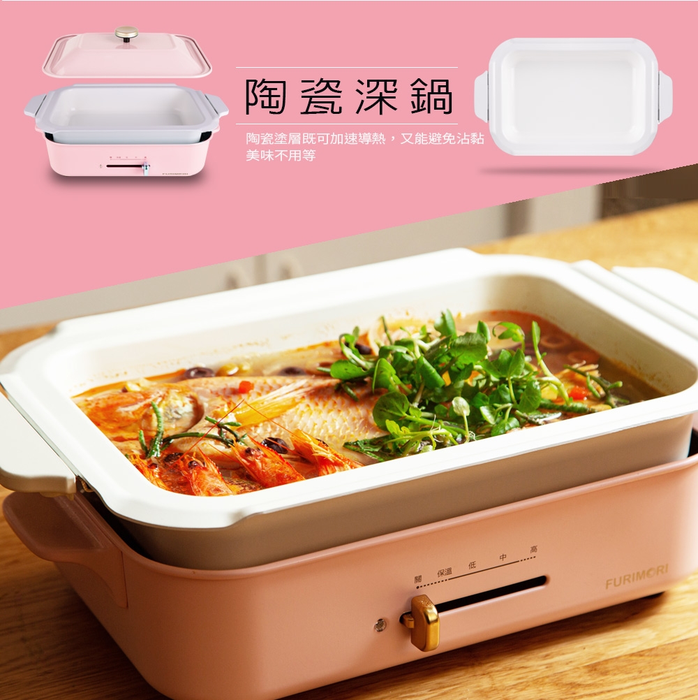 FURIMORI富力森 FU-B02 - 詳情1