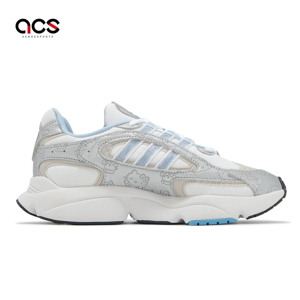 adidas gazelle silver green womens Adidas Originals Yung-1 sneaker – Repulse.pk main image 0