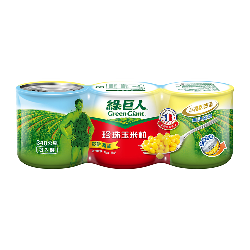 綠巨人 珍珠玉米粒(340gx3入)﻿