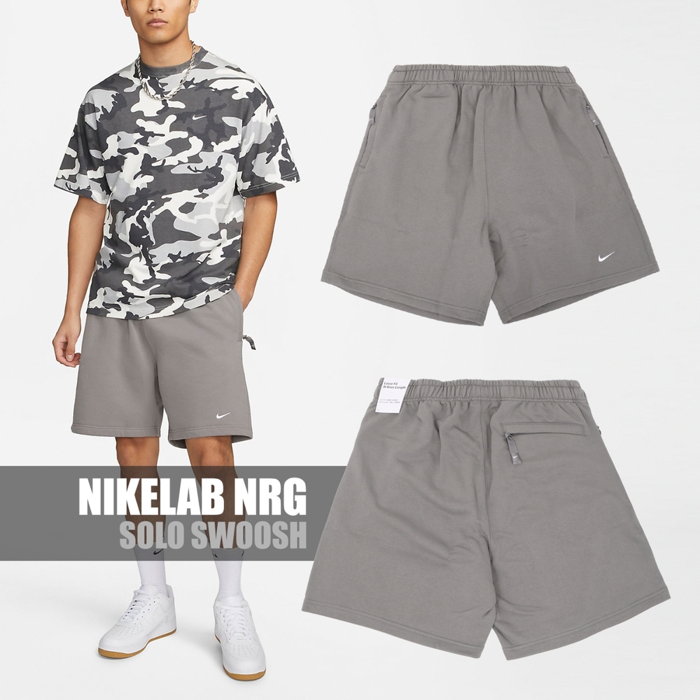 Nike 短褲Lab Solo Swoosh Shorts 男款灰拉鍊口袋抽繩棉褲DX0818-029