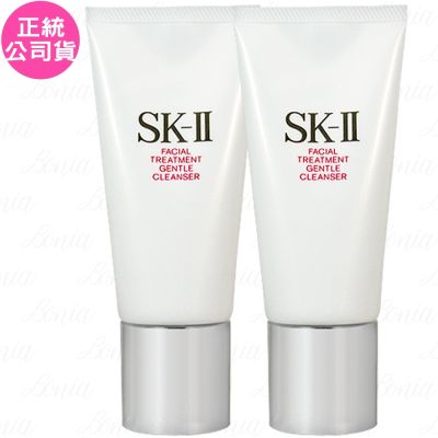SK-II/SK2 SK-Ⅱ 全效活膚潔面乳(120g)*2(效期2028.07-公司貨)