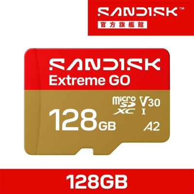 SANDISK Extreme GO microSD UHS-I 128GB 記憶卡(公司貨)