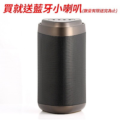 【美國Life n Soul】360°真無線立體聲藍牙喇叭(TX1)