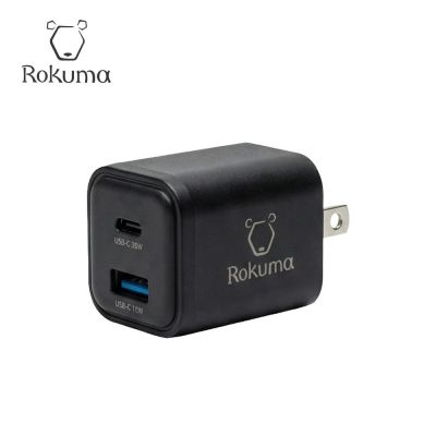 Rokuma 30W GaN氮化鎵 2孔 PD快充充電器-兩色可選