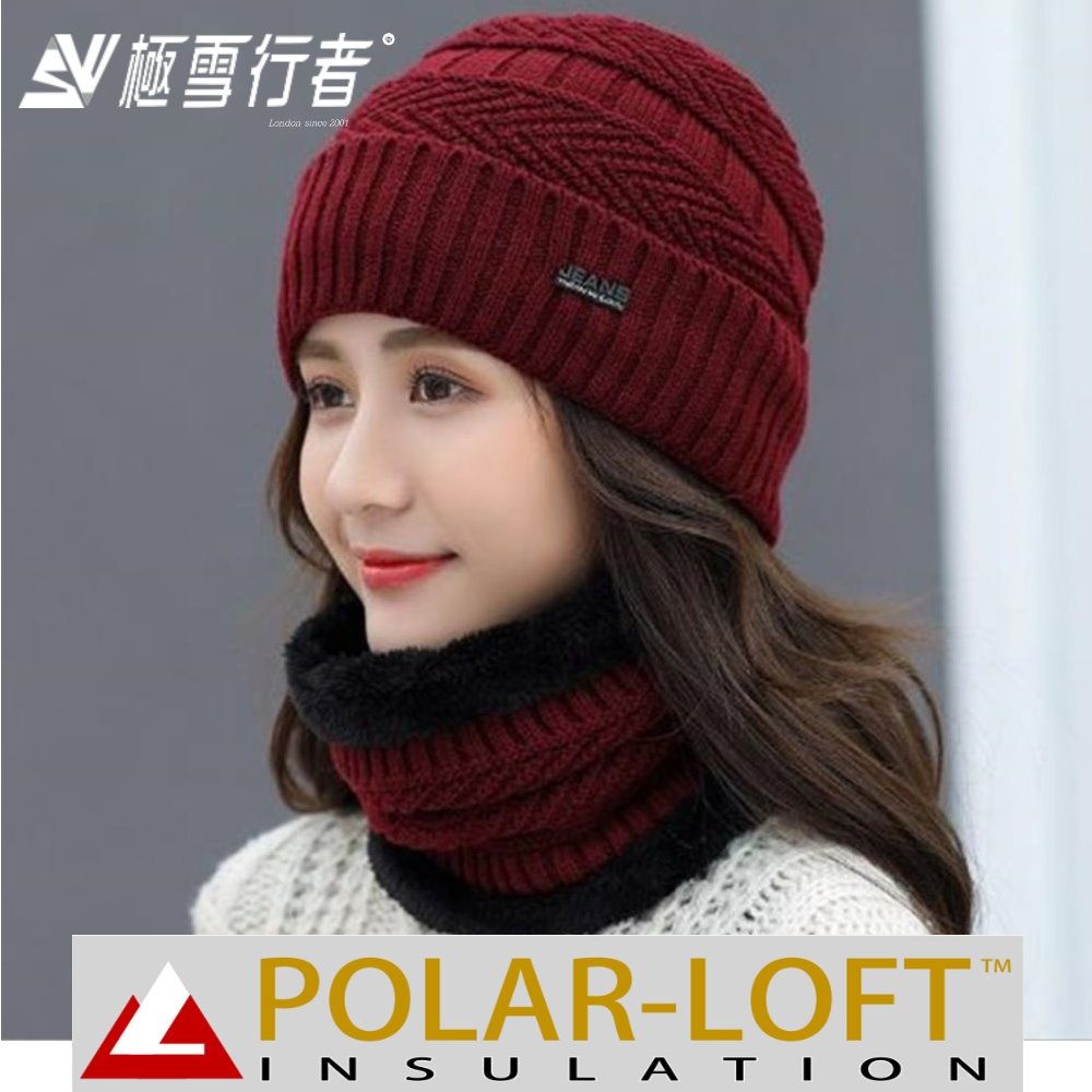 [極雪行者]SW-T074W兩用圍脖/英軍POLAR-LOFT(24H)中空纖維內長毛防風針織