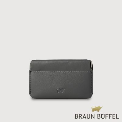 【BRAUN BUFFEL 德國小金牛】台灣總代理 裡安 彈片零錢包-暗灰色/BF712-125-DGG