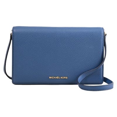 MICHAEL KORS Jet Set 金屬LOGO荔枝皮革翻蓋斜背包(藍)