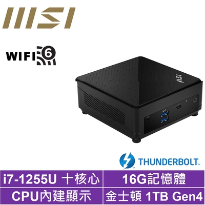 MSI 微星Cubi5 12M i7十核{紅龍主教} 迷你電腦(i7-1255U/16G/1TB M.2 SSD)