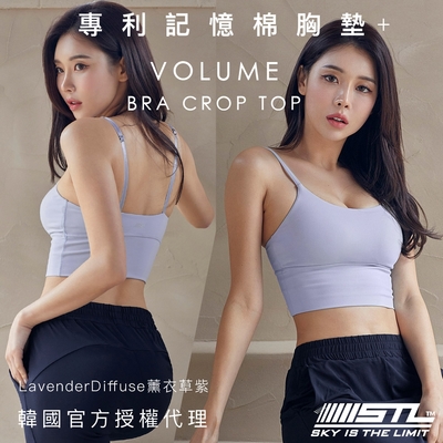STL yoga Volume Bra Crop Top 韓國瑜伽 細肩帶 加長版運動內衣/短版背心上衣(含專利記憶棉胸墊)LavenderDiffuse薰衣草紫