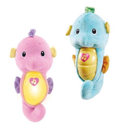 奇哥官方旗艦 Fisher-Price 費雪 聲光安撫海馬(2色選擇)