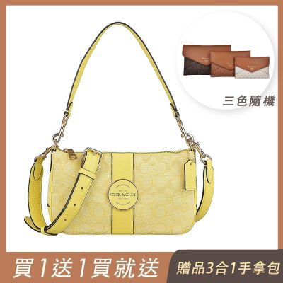 (買包送包) COACH Lonnie緹花布拉鍊手提斜背包(黃)