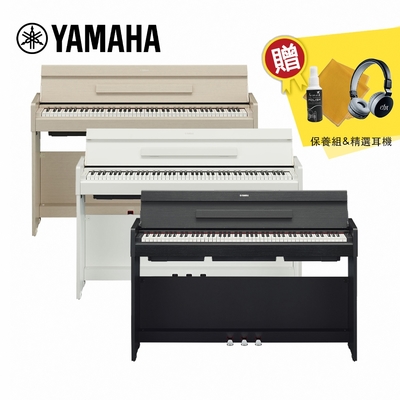 YAMAHA YDP-S35WH [88鍵盤] ARIUS YDP-S35 88-Key Digital Piano - Yamaha USA