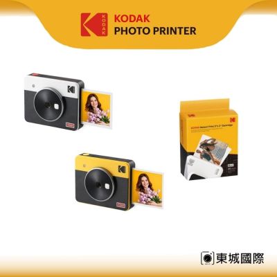 KODAK 柯達 MINI SHOT3 C300R 拍立得方形相印機 公司貨