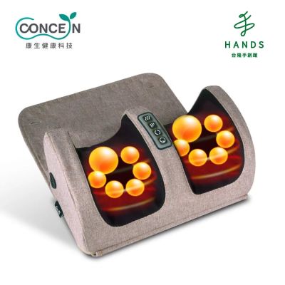 Concern 康生 台隆手創館 Concern康生 摩力寶貝日式輕巧美腿機(CM-999)