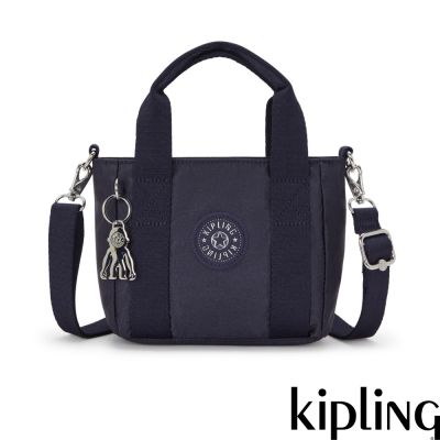 Kipling 沉穩藍手提側背兩用包-JAYLA MINI