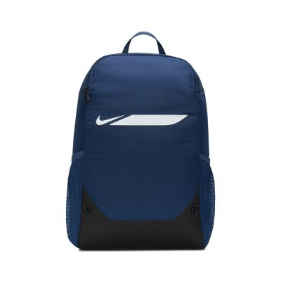 Nike Nk Acdmy Team Bkpk M F26 後背包 藍色 書包 運動 休閒 雙肩包 IO0915-410