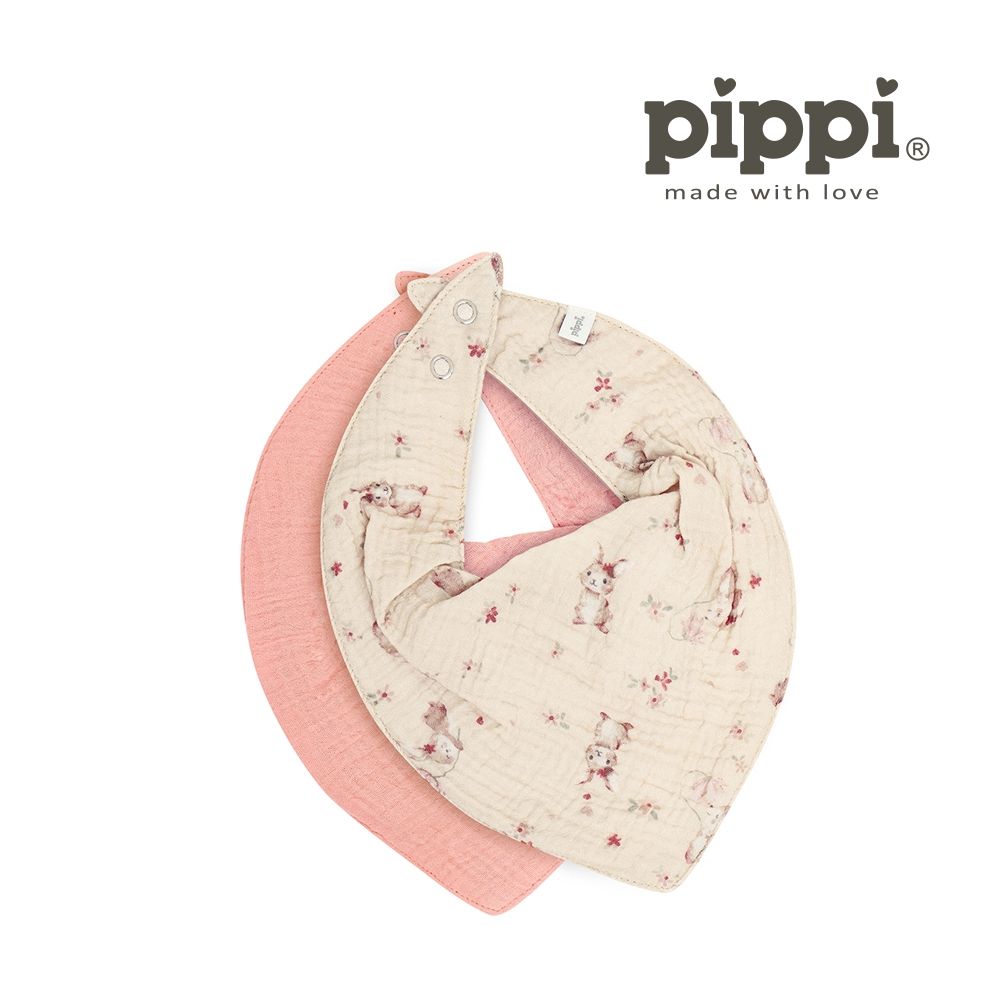 Brands4kids 花朵兔兔紗布圍兜2件組_Pippi系列