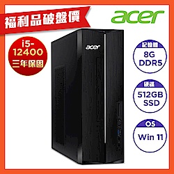 Acer限時下殺97折
