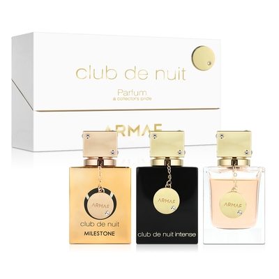 ARMAF Club De Nuit 經典女性香精禮盒-30ml*3入