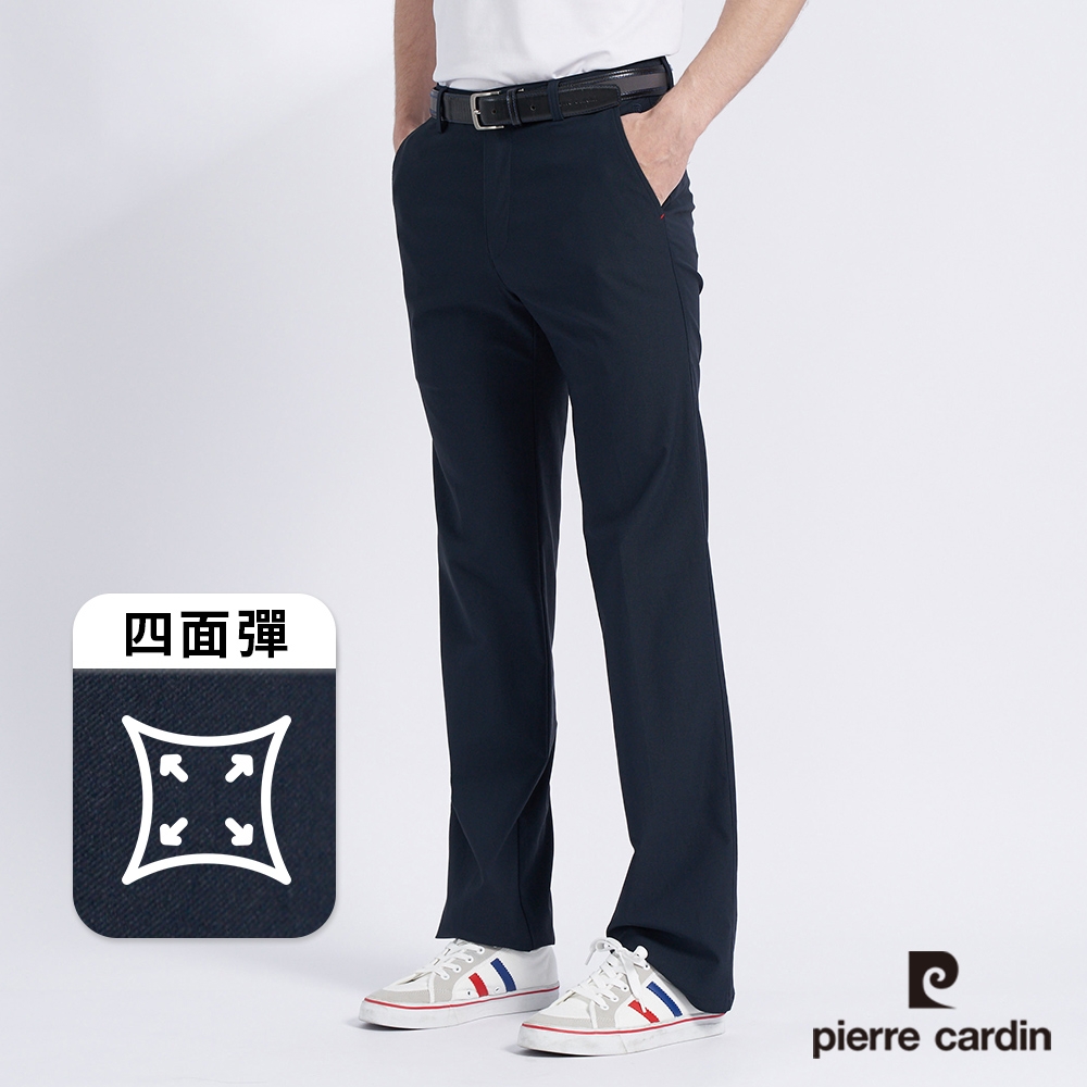 pierre cardin 皮爾卡登 男款 四面彈舒適透氣內伸縮腰頭休閒長褲-丈青色(7227881-39) (丈青色系)