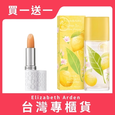 雅頓八小時潤澤護唇膏SPF15,專為大人設計,提供長效潤澤與防曬保護,適合臉部與眼部使用。內含雙支3.7g,適合日常保養與隨身攜帶。國內專櫃公司貨,品質有保障。 Elizabeth Arden雅頓 八小時潤澤護唇膏