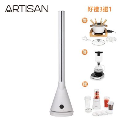 ARTISAN 奧堤森 ARTISAN 冷暖UV清淨循環扇-舒棉白 TF2000 無加濕款