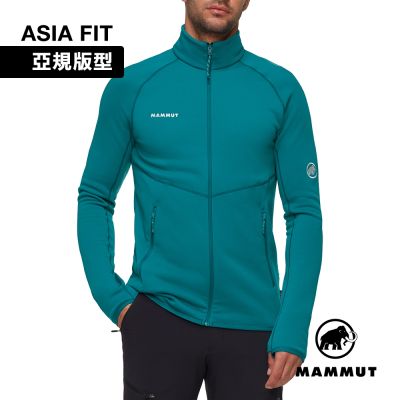 【Mammut 長毛象】Aconcagua ML Jacket AF Men 運動刷毛機能立領外套 男款 深鴨青 #1014-04292