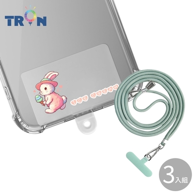 TRON OPPO Reno 10 Pro兔子冰淇淋防摔 手機 掛繩 手機殼