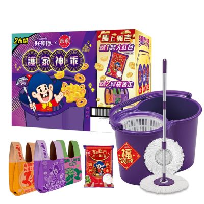 好神拖 乖乖聯名款馬上舞吉 手壓旋轉拖把組(1拖+1桶+2布)