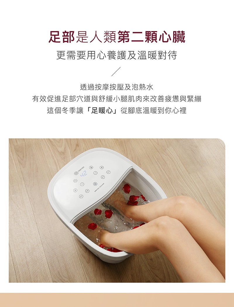 輝葉 HY-19969A - 詳情1