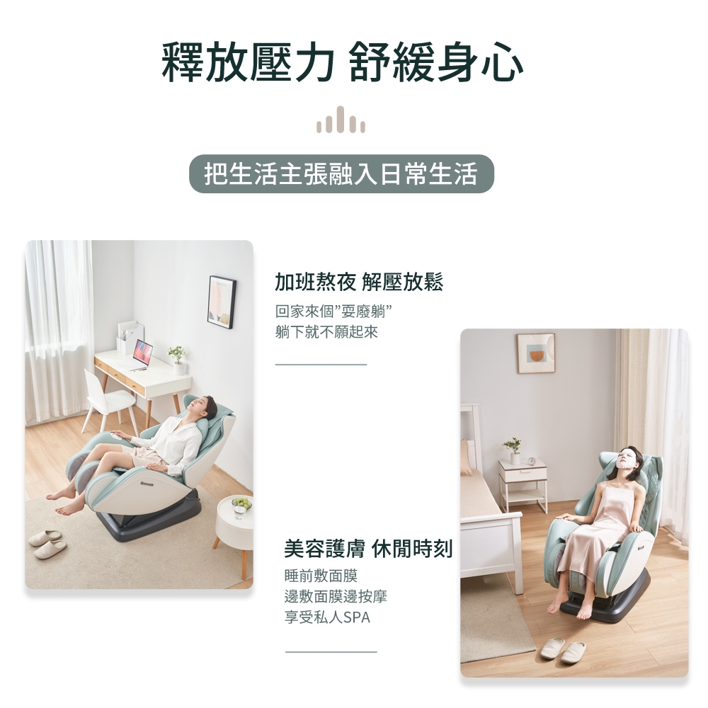 Panasonic國際牌 EP-MA05 - 詳情1