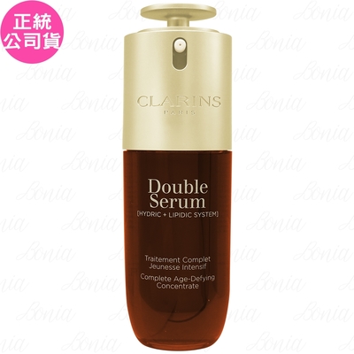 CLARINS克蘭詩 CLARINS 克蘭詩 黃金雙萃精華(50ml)最新款(公司貨)
