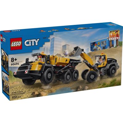 樂高LEGO 城市系列 - 60494 傾卸式卡車與前端裝載機