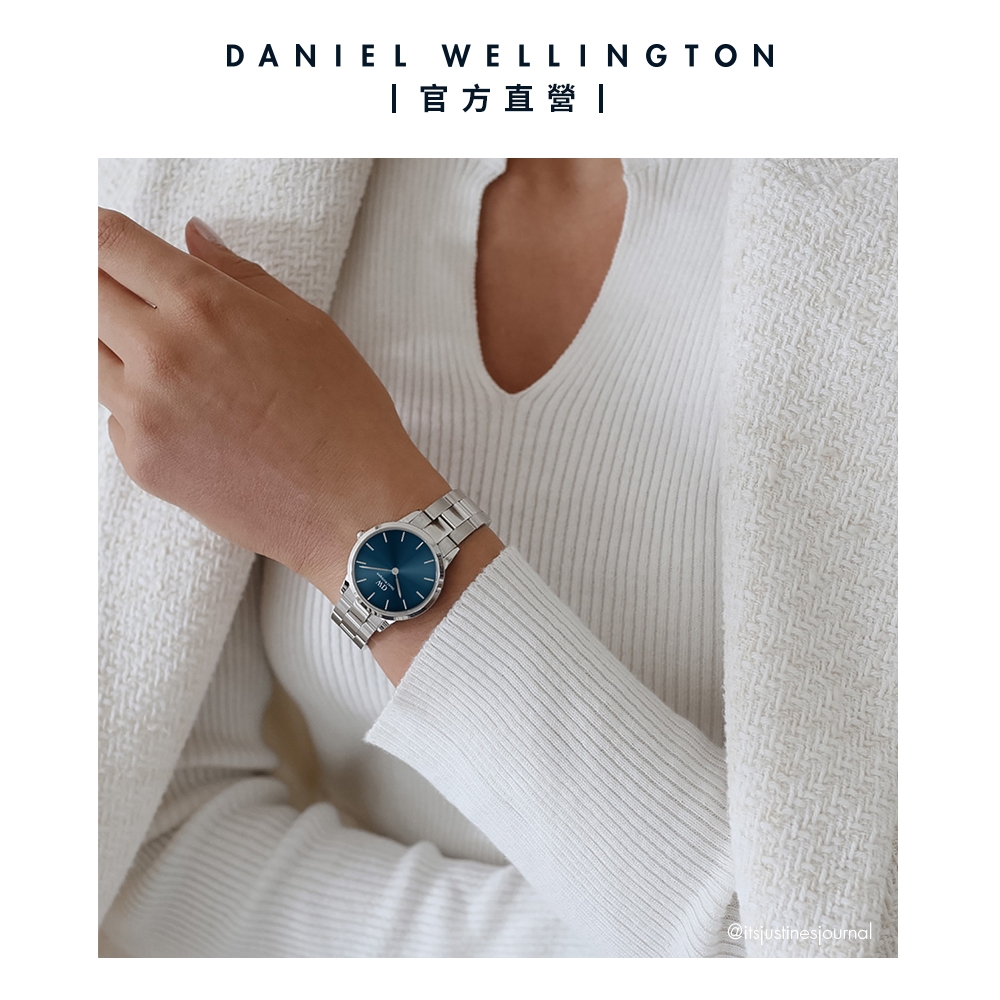 Daniel Wellington DW 手錶Iconic Link Arctic 28/32mm極光藍