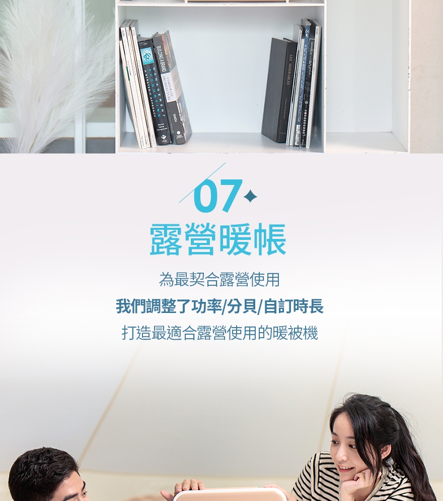 DANBY丹比 DB-2EQD - 詳情2