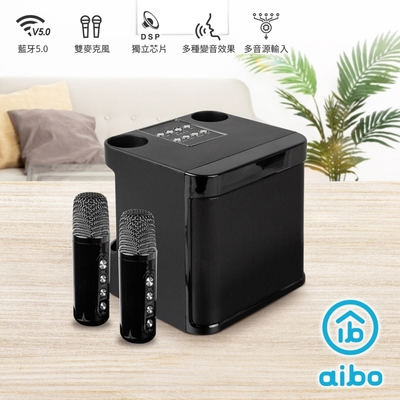 aibo 雙人對唱行動KTV 藍芽喇叭無線麥克風組