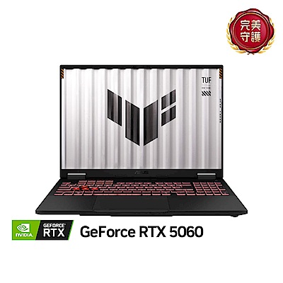 ASUS華碩 ASUS FA608PMR 16吋電競筆電 (R9 8940HX/RTX 5060 8GB/16GB/512GB/御鐵灰/TUF Gaming A16)