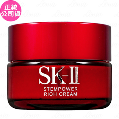 SK-II 肌源新生特潤精華霜(50g)(效期2028.5 公司貨)