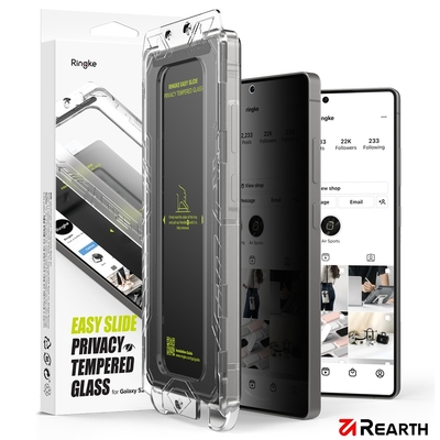 Rearth Ringke 三星 Galaxy S25 Ultra 零失敗防窺玻璃保護貼(2片裝)