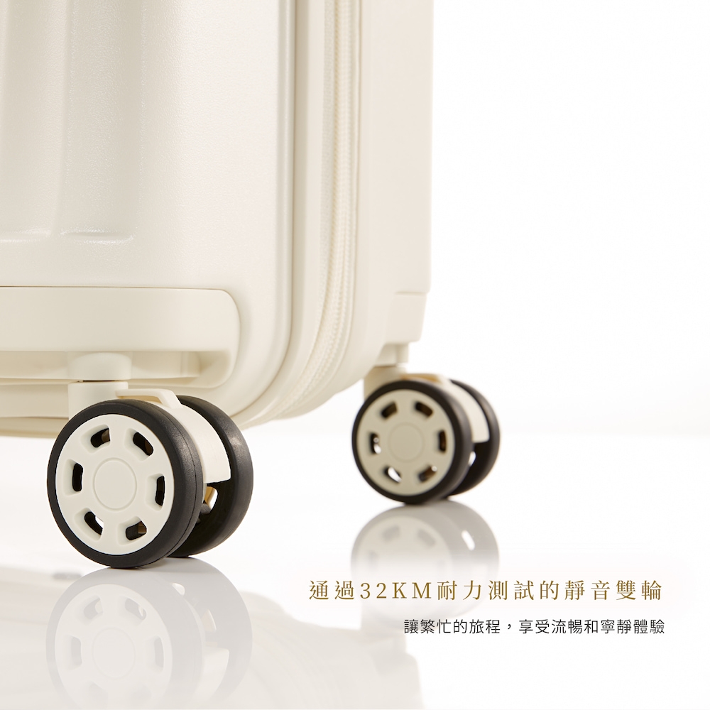 Crocodile 鱷魚皮件PC霧面擴展旅行箱登機箱20吋TSA鎖靜音輪0111-08520