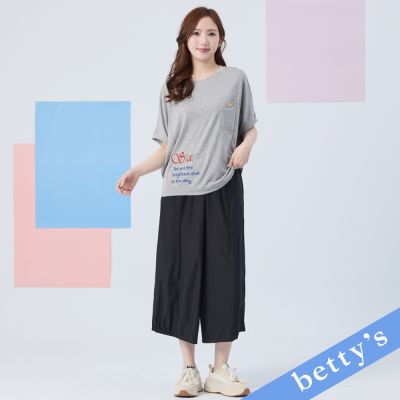 betty’s貝蒂思　寬版褲頭彈性織帶褲裙(黑色)